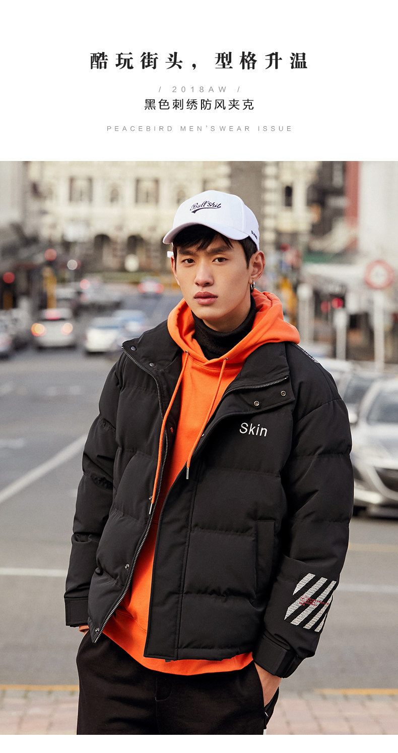 Blouson homme PEACEBIRD    en Nylon - Ref 3119597 Image 7