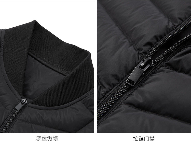 Blouson homme PEACEBIRD    - Ref 3120902 Image 35