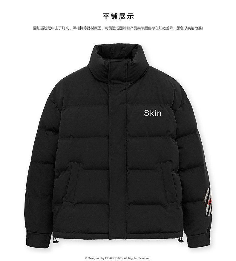 Blouson homme PEACEBIRD    en Nylon - Ref 3119597 Image 26