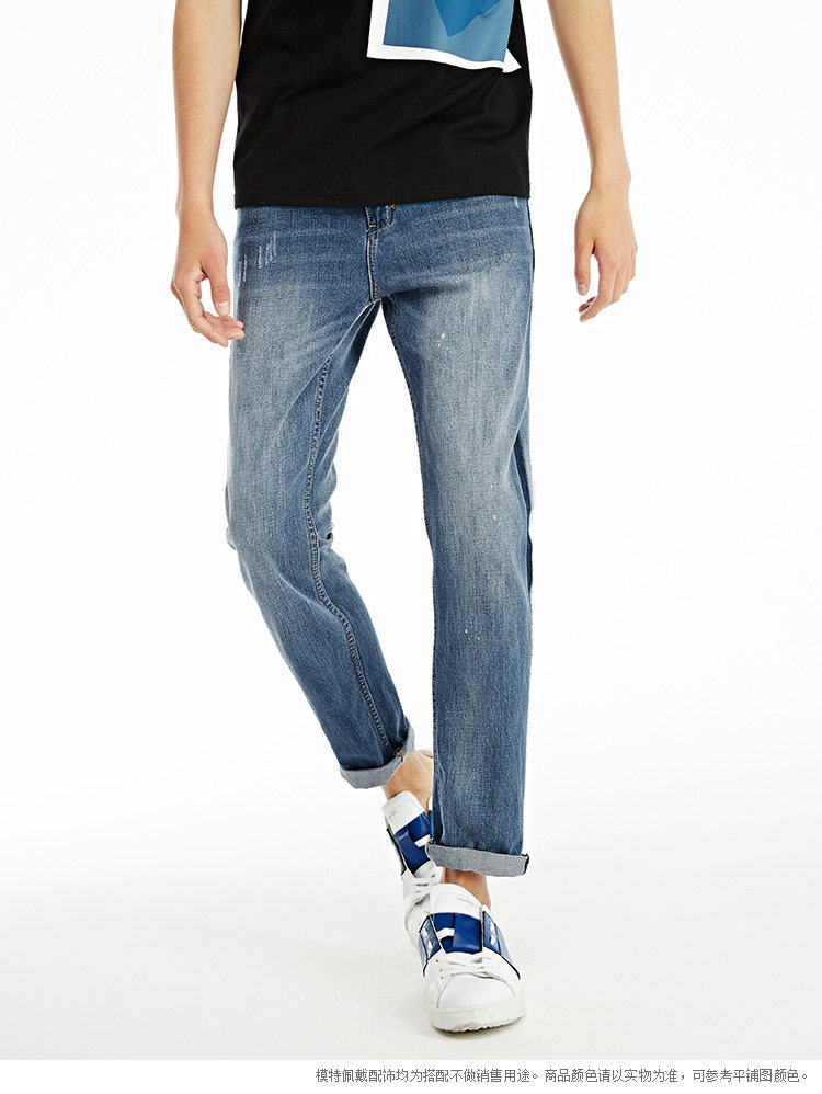 Jeans pour jeunesse PEACEBIRD en coton pour été - Ref 1461585 Image 24