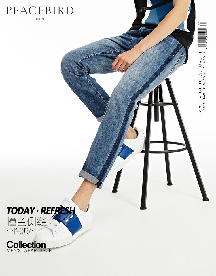 Jeans pour jeunesse PEACEBIRD en coton pour été - Ref 1461585 Image 7