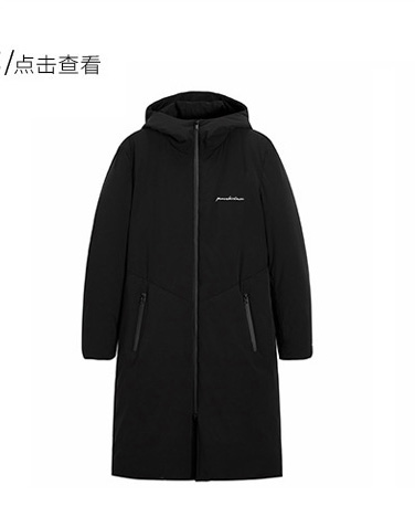Blouson homme PEACEBIRD    en Polyester - Ref 3120977 Image 12