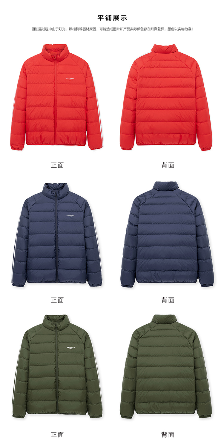 Blouson homme PEACEBIRD    - Ref 3123143 Image 31