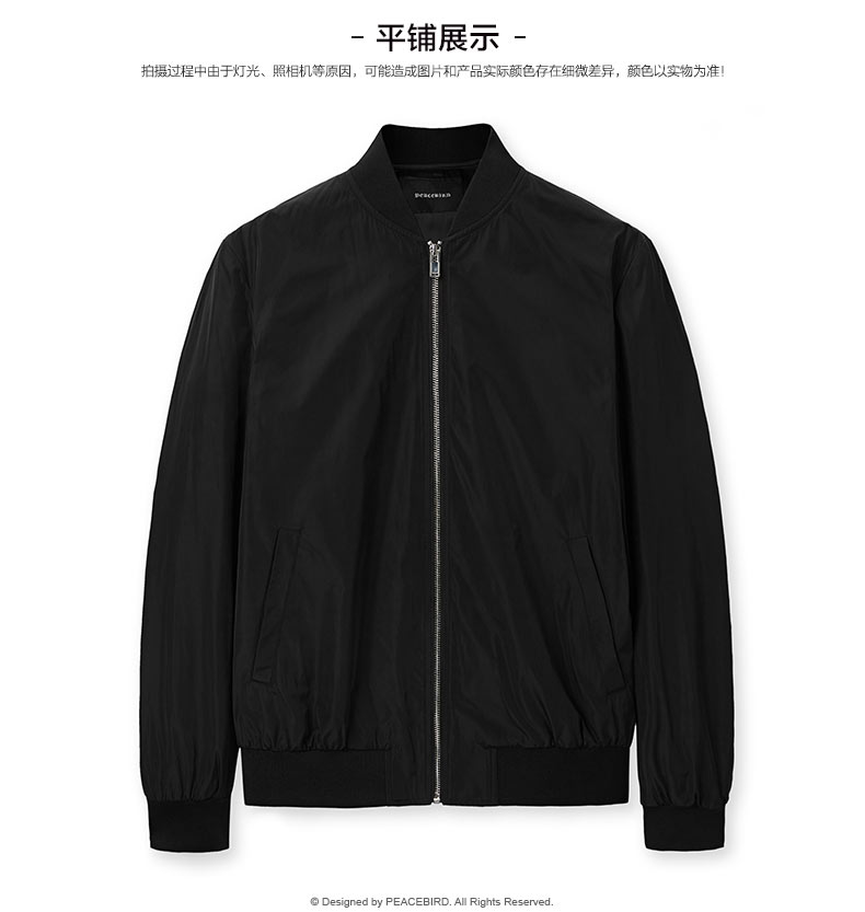 Blouson homme PEACEBIRD    manches longues - Ref 3117948 Image 26