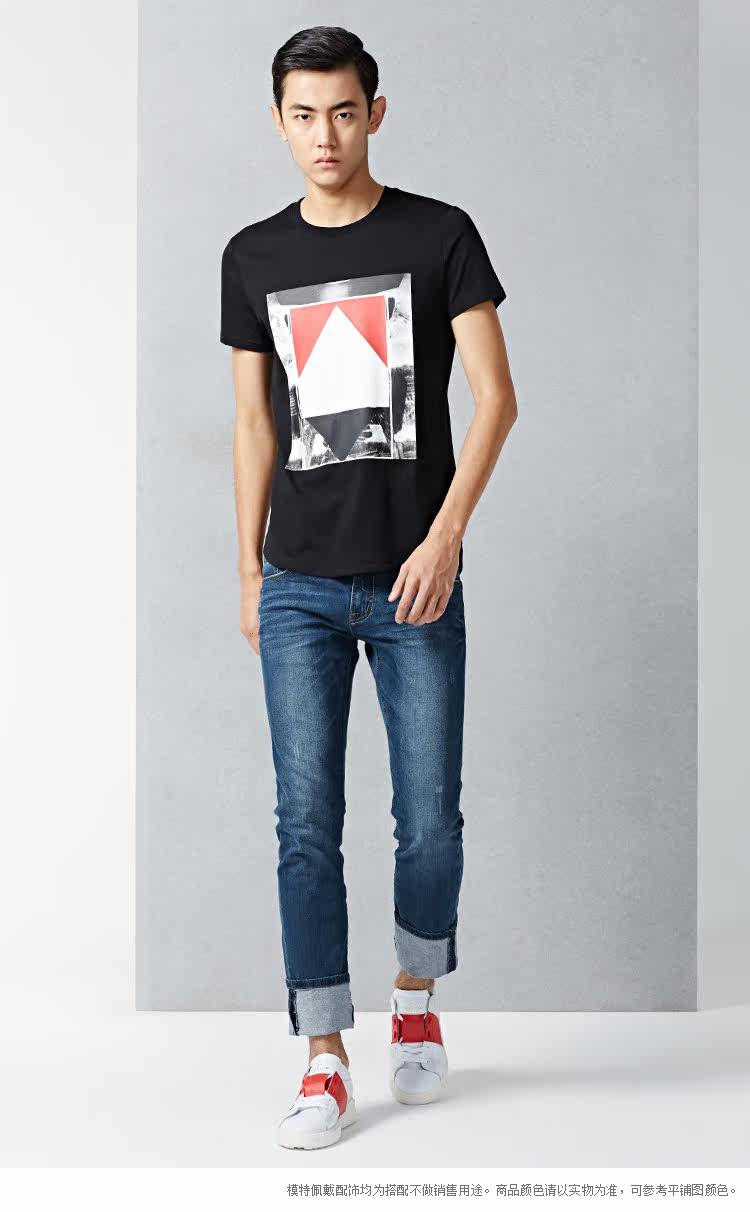 Jeans pour jeunesse PEACEBIRD en coton pour automne - Ref 1480496 Image 25