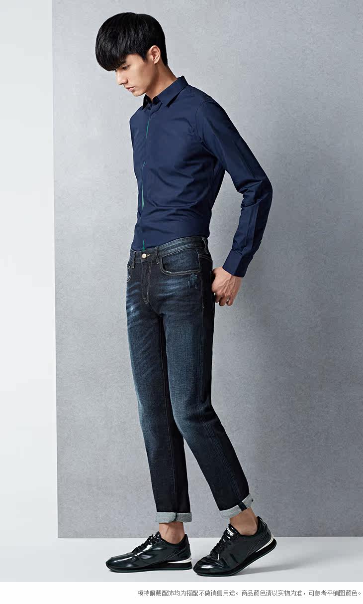 Jeans pour jeunesse PEACEBIRD en coton pour hiver - Ref 1480518 Image 25