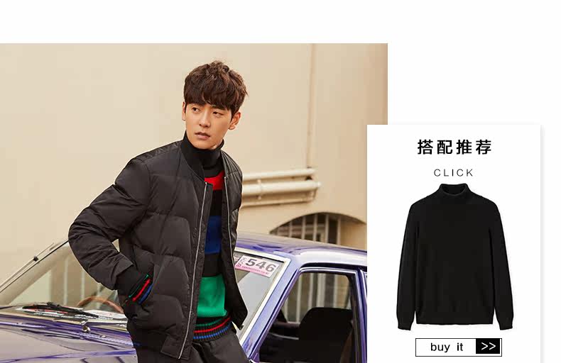 Blouson homme PEACEBIRD    - Ref 3120008 Image 18