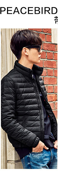 Blouson homme PEACEBIRD    en Polyester - Ref 3121519 Image 11