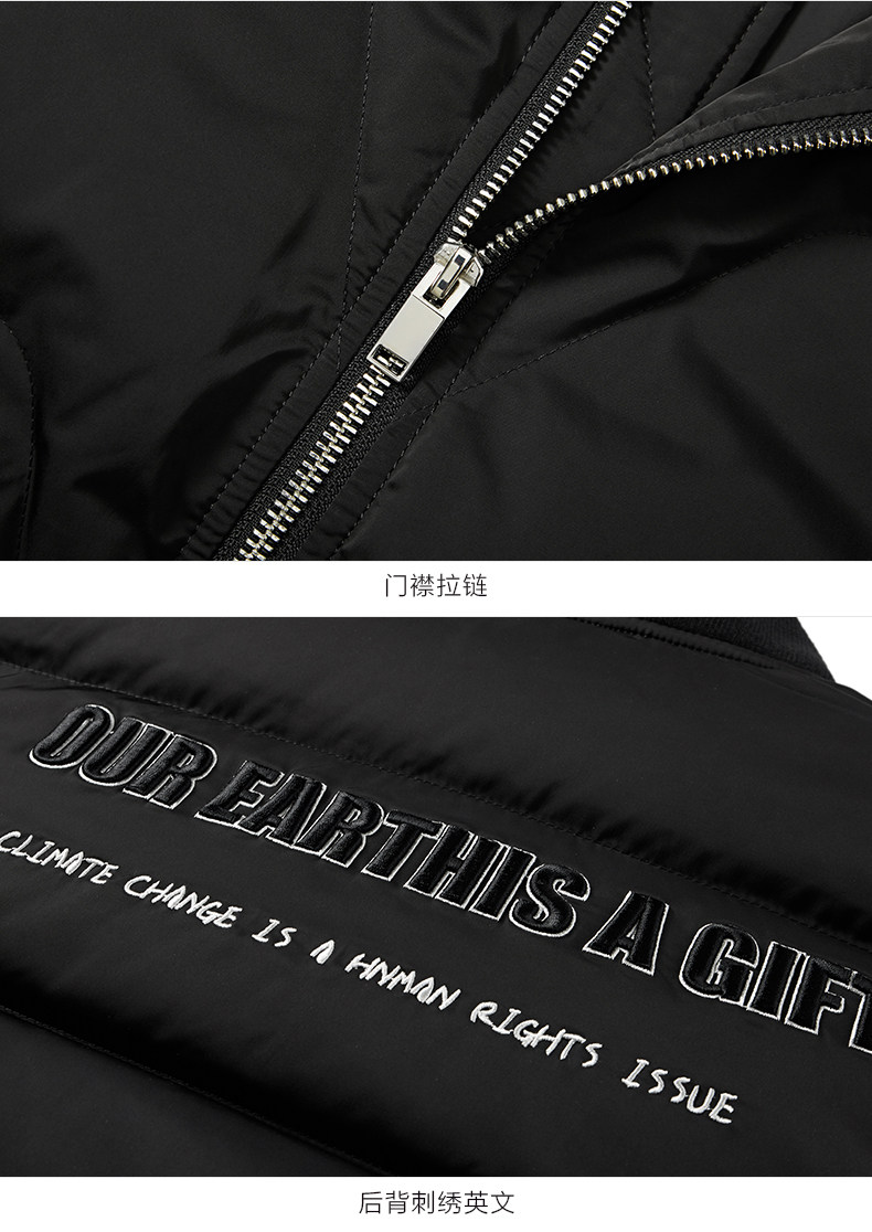 Blouson homme PEACEBIRD    - Ref 3120008 Image 31