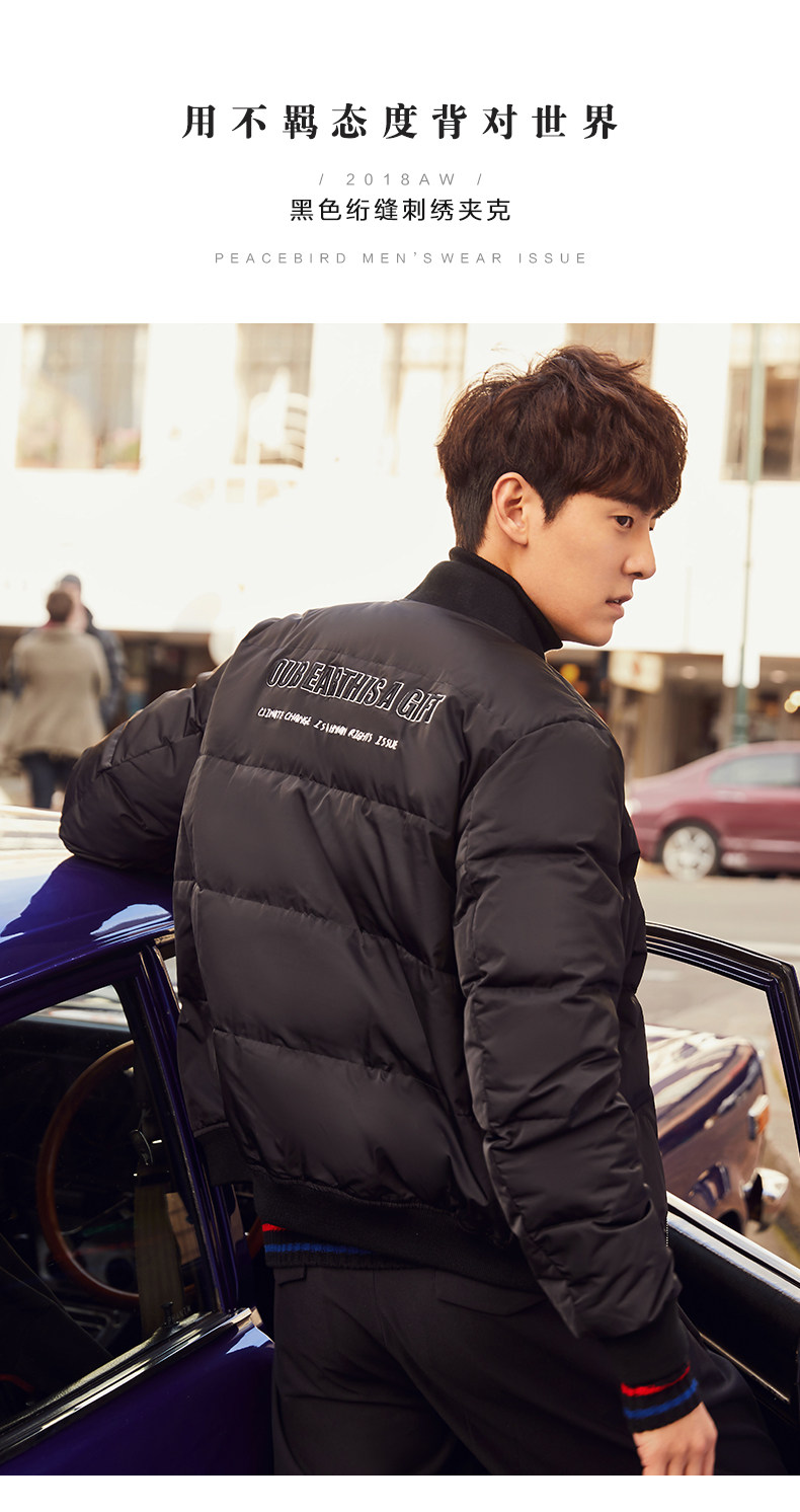 Blouson homme PEACEBIRD    - Ref 3120008 Image 7