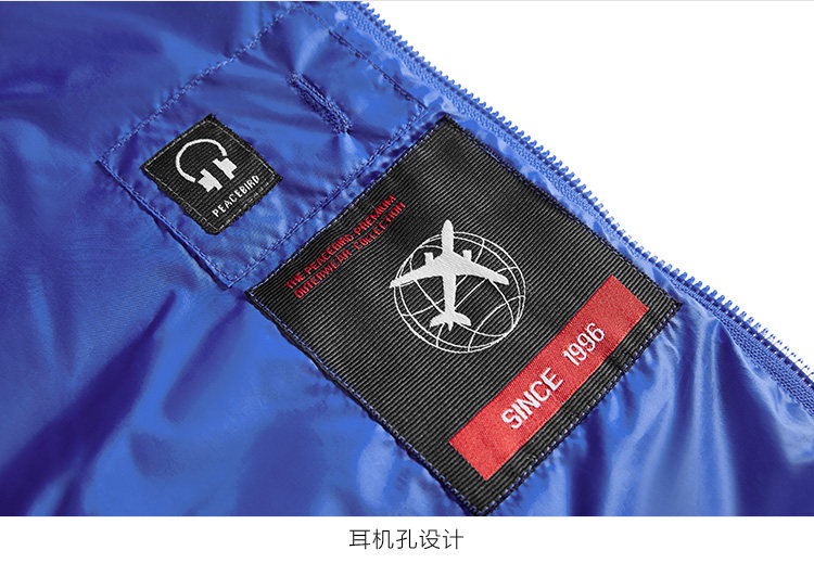 Blouson homme PEACEBIRD    en Polyester - Ref 3121519 Image 45