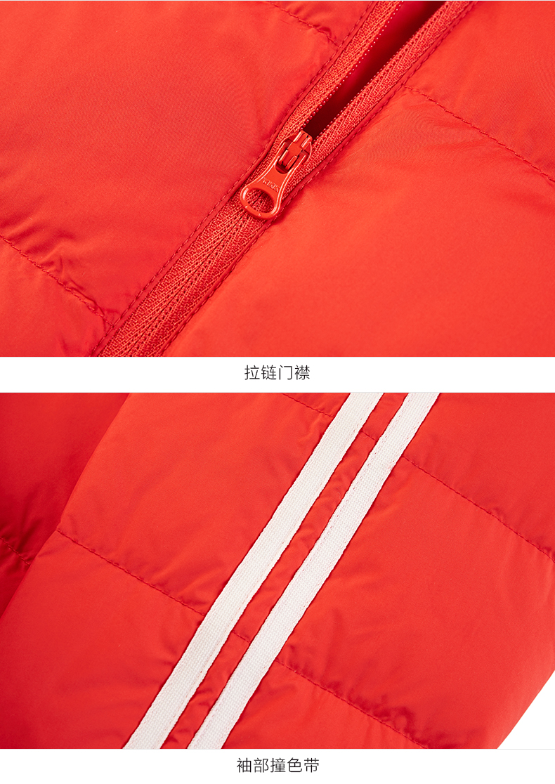 Blouson homme PEACEBIRD    - Ref 3123143 Image 35