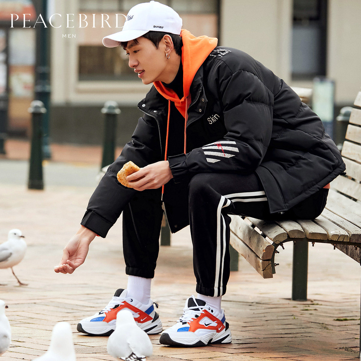 Blouson homme PEACEBIRD    en Nylon - Ref 3119597 Image 1