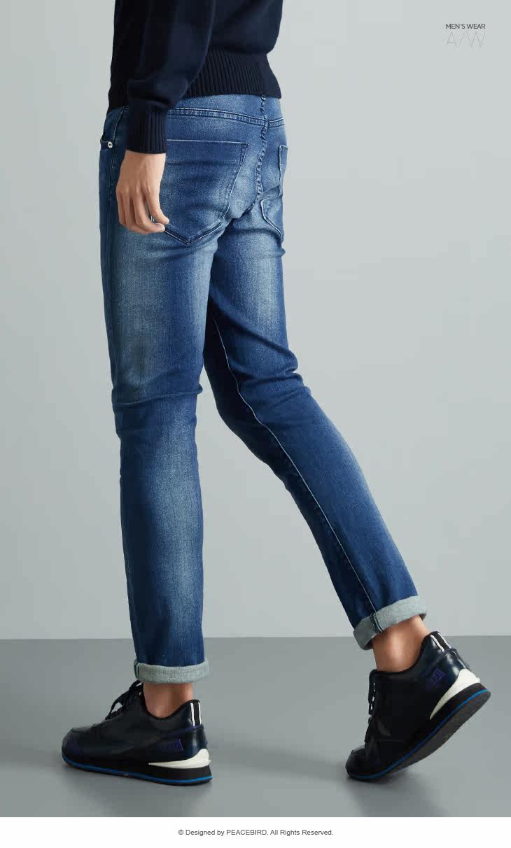 Jeans pour jeunesse PEACEBIRD en coton pour automne - Ref 1480499 Image 24