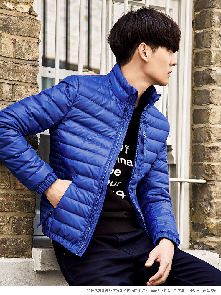 Blouson homme PEACEBIRD    en Polyester - Ref 3121519 Image 35