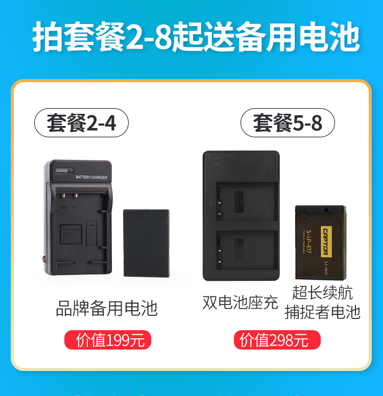 O1CN01cSqlUg2MtNpZPYr4K_!!1732799885.jpg