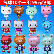 Aluminum cartoon lift-off balloon Alien animation balloon Aluminum magic panda angel cat balloon