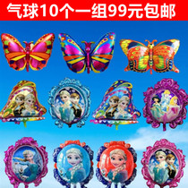 Princess Birthday Party Cartoon Balloons Balloons Decoration Balloons Princess Balloons Collection