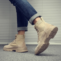 Newbinson Martin boots mens high-top cotton cotton shoes mens shoes autumn trendy shoes medium plus velvet mens overwear snow boots snow boots