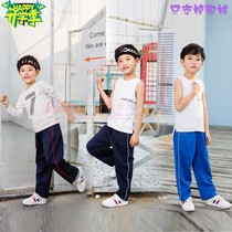 Large child male and female primary school uniforms pants white edge dark blue female thin section school pants knitted pure cotton spring and autumn two bars