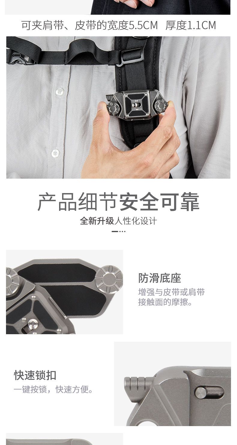 Подробная информация о Kuai Baby 2_07.jpg