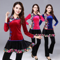 New Yangko costume square dance waist drum performance suit for middle-aged and elderly women long-sleeved gold velvet autumn and winter thickening