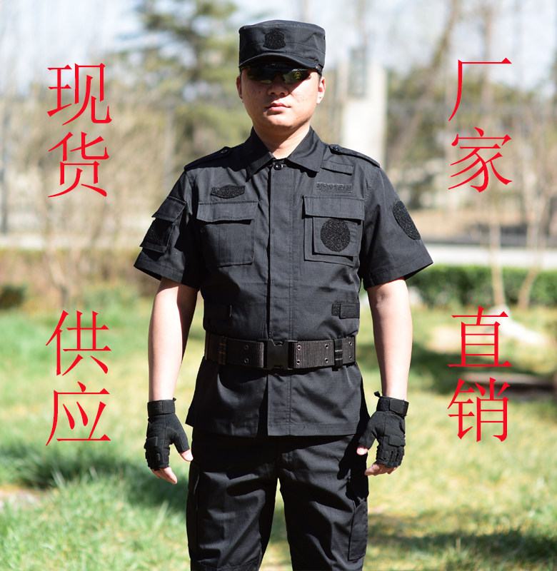 Summer black training suit training suit for men outdoor special training clothing property security clothing hiding green mesh fabric
