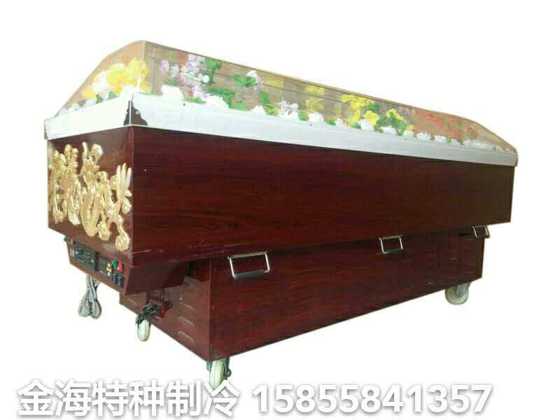 Jinhai high-grade wood grain red frozen coffin ice coffin ice coffin crystal coffin funeral supplies refrigeration equipment