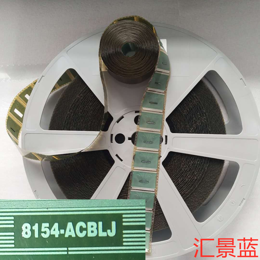 8154-ACBLJ new coil LCD drive COF TAB spot 13