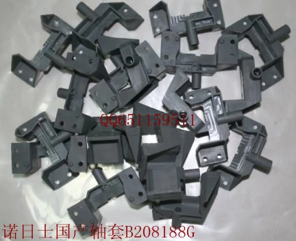 Nova Accessories 2301 2701 New Adencial New Shaft Eleve B208188G