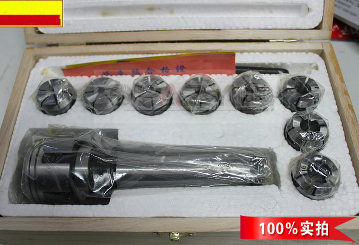 Milling clamping head suit 7136 milling clamping head A type B type common milling machine collet Mohs shank milling clamping head MT3 MT4