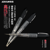 Beijing Electest Tool high-pressure mining electric pen 150-1500V test electric pen I-type multifunctional electrotest electric power pen
