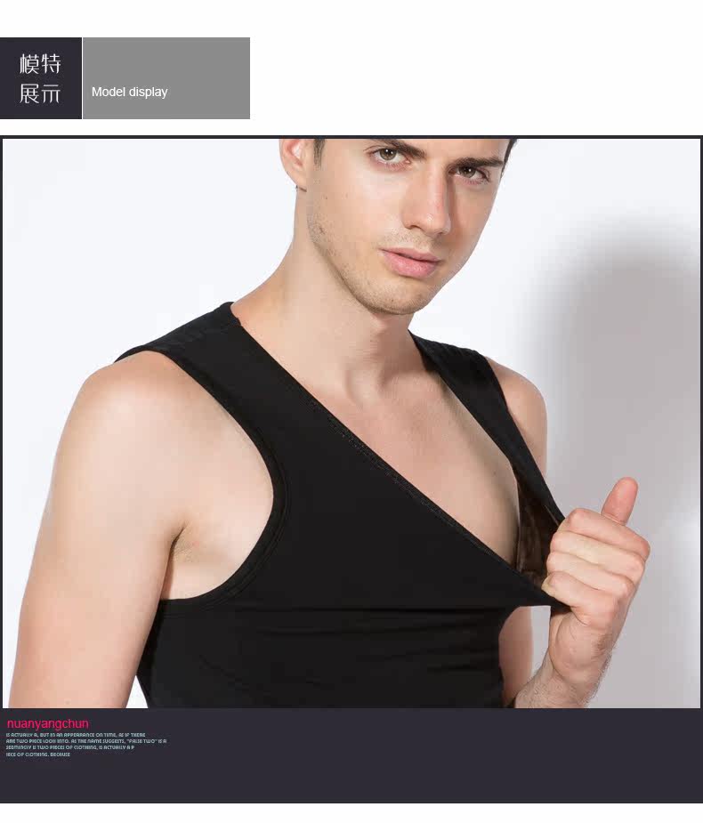 Sous-vêtement chaud jeunesse nyc15d110 en coton - Ref 747081 Image 17