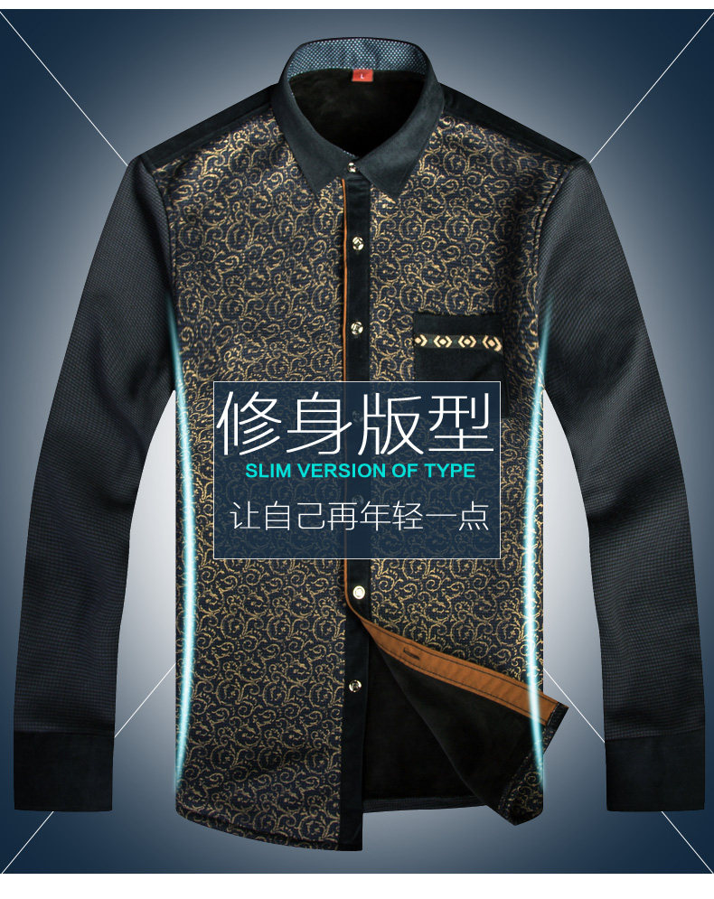 Sous-vêtement chaud jeunesse nyc15d803 en coton - Ref 747082 Image 13