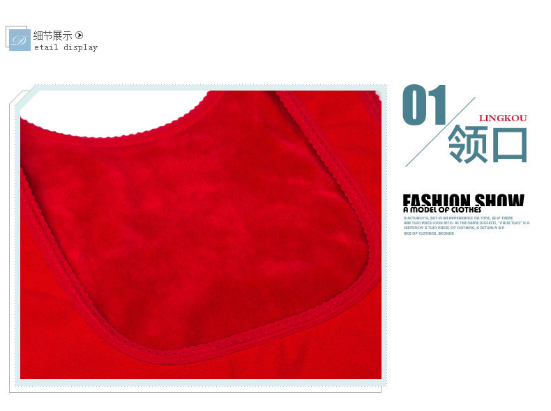 Sous-vêtement chaud jeunesse NYC15D016 en coton - Ref 747080 Image 18