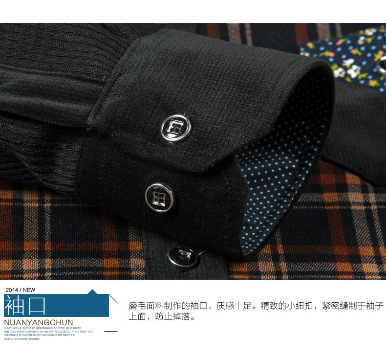 Sous-vêtement chaud jeunesse nyc15d805 en coton - Ref 747085 Image 27