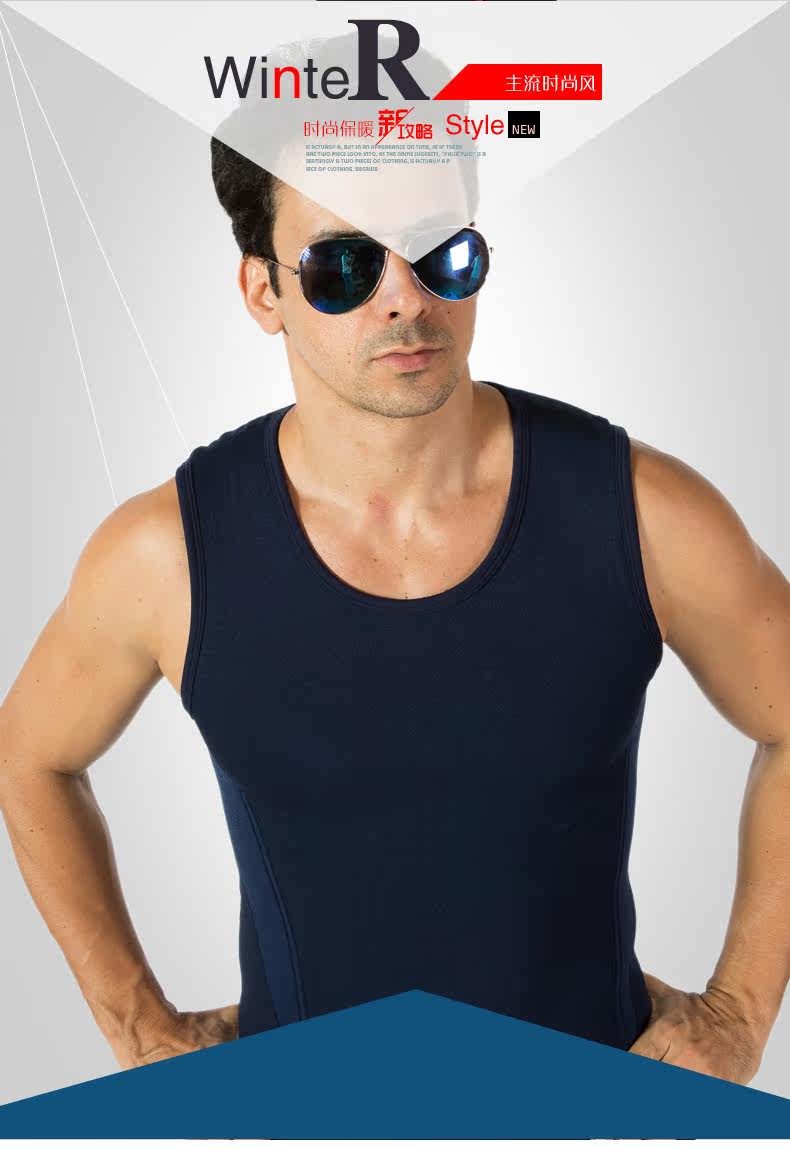 Sous-vêtement chaud jeunesse nyc15d110 en coton - Ref 747081 Image 14