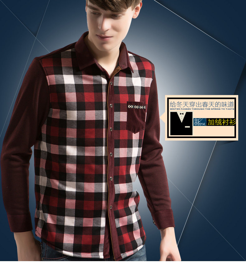 Sous-vêtement chaud jeunesse nyc15d801 en coton - Ref 747083 Image 6