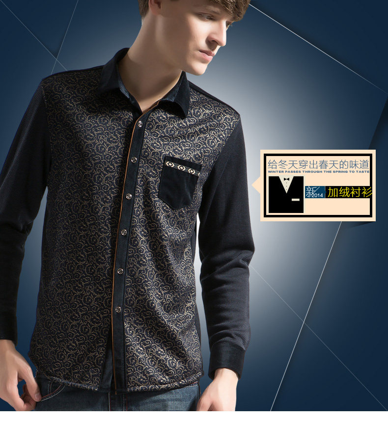 Sous-vêtement chaud jeunesse nyc15d803 en coton - Ref 747082 Image 6