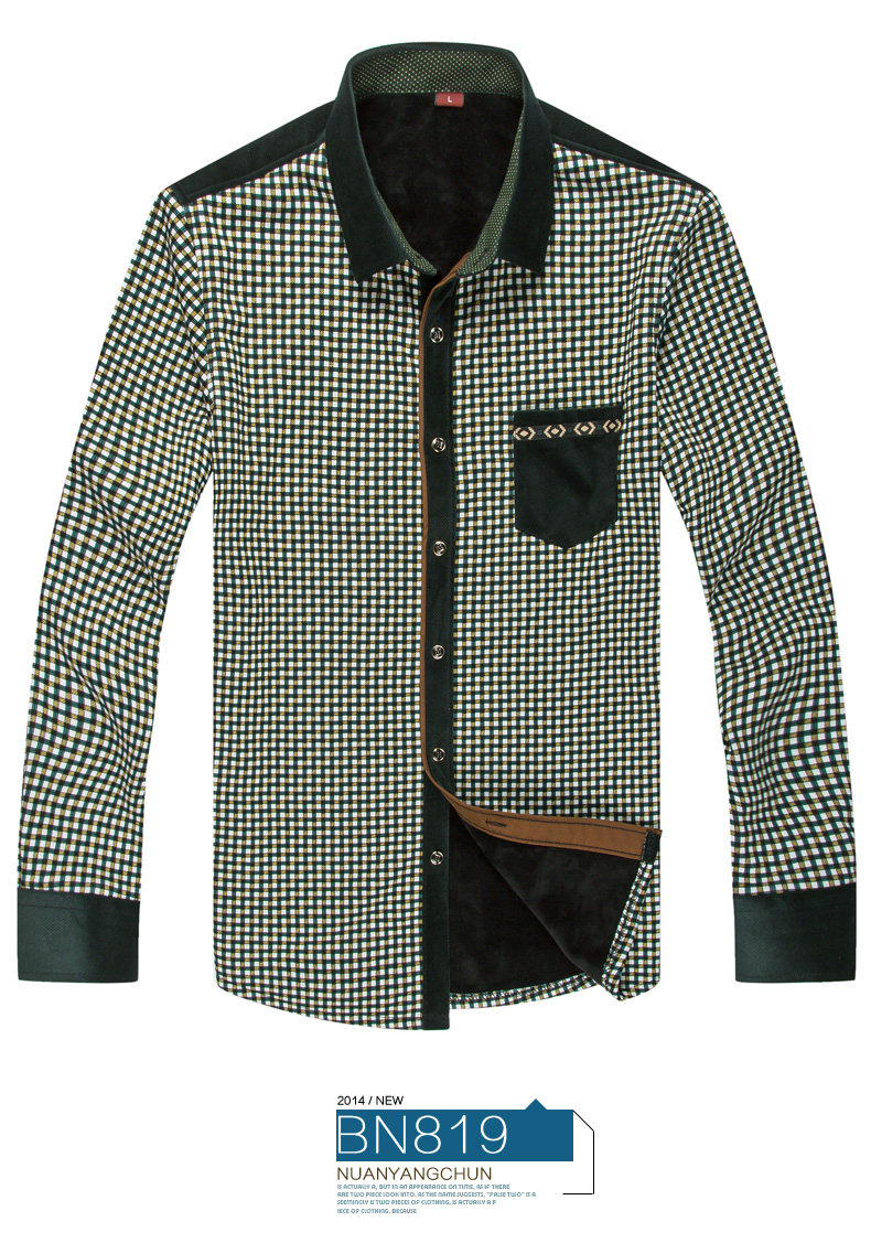 Sous-vêtement chaud jeunesse nyc15d804 en coton - Ref 747084 Image 24