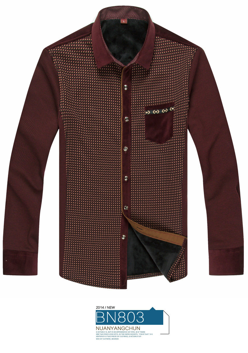 Sous-vêtement chaud jeunesse nyc15d801 en coton - Ref 747083 Image 23