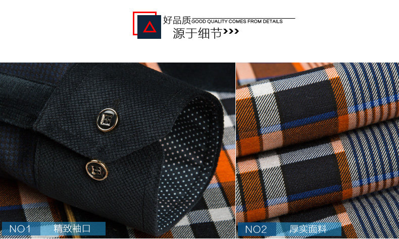 Sous-vêtement chaud jeunesse nyc15d802 en coton - Ref 747077 Image 7