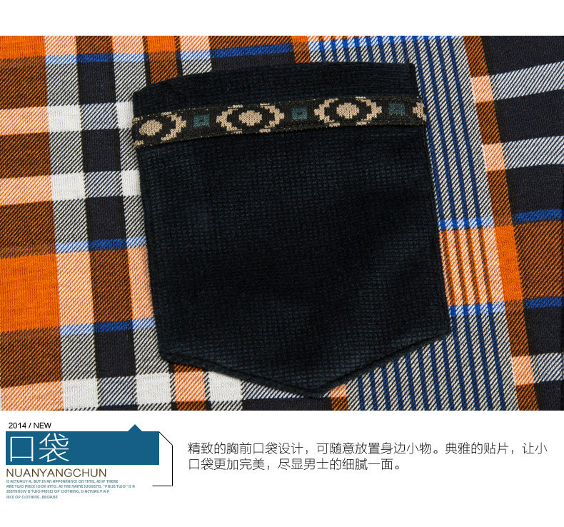 Sous-vêtement chaud jeunesse nyc15d802 en coton - Ref 747077 Image 22