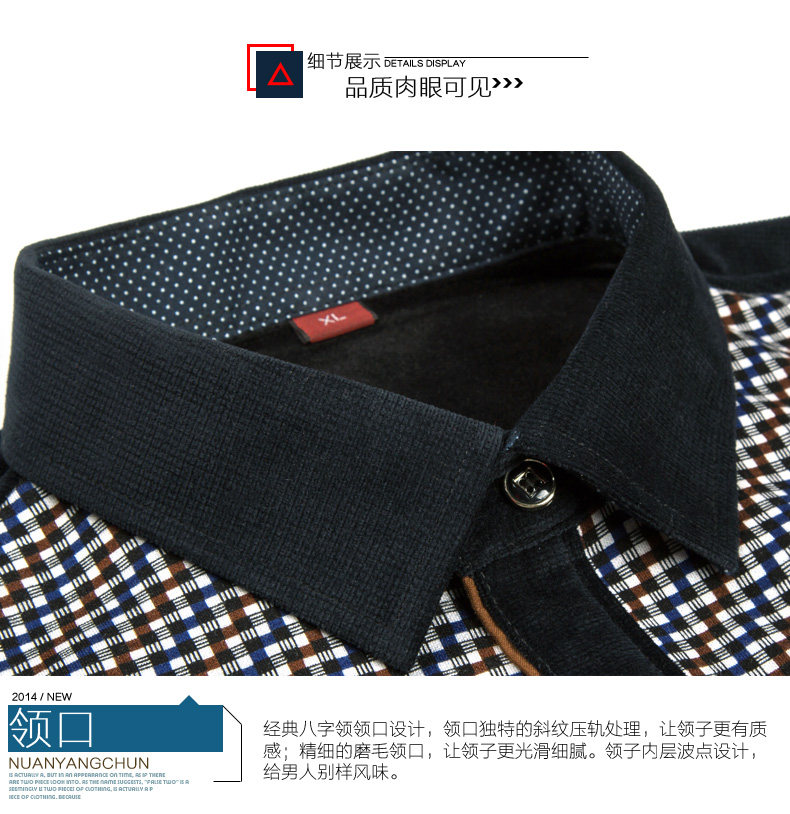 Sous-vêtement chaud jeunesse nyc15d801 en coton - Ref 747083 Image 26