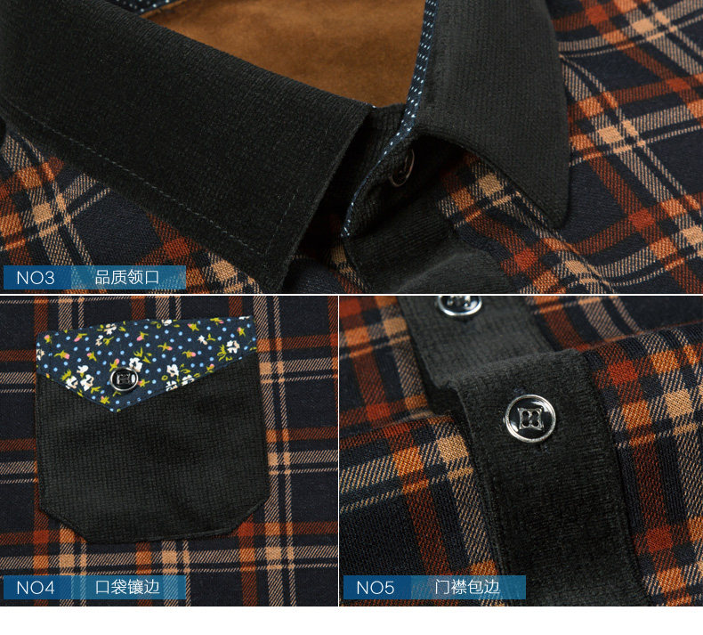 Sous-vêtement chaud jeunesse nyc15d805 en coton - Ref 747085 Image 8