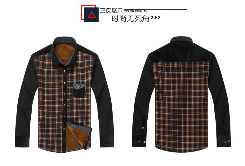 Sous-vêtement chaud jeunesse nyc15d805 en coton - Ref 747085 Image 16