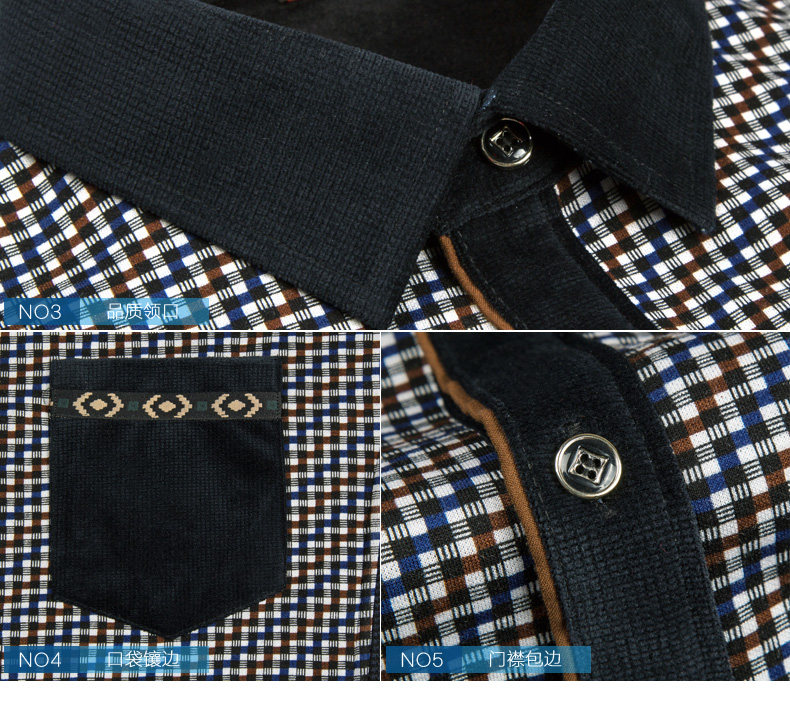 Sous-vêtement chaud jeunesse nyc15d801 en coton - Ref 747083 Image 8