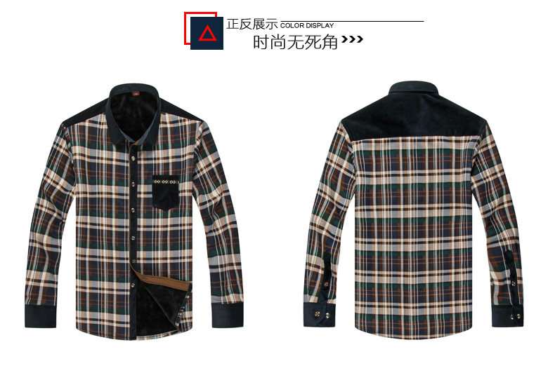 Sous-vêtement chaud jeunesse nyc15d804 en coton - Ref 747084 Image 17