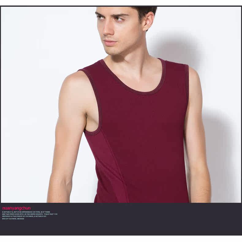 Sous-vêtement chaud jeunesse nyc15d110 en coton - Ref 747081 Image 21