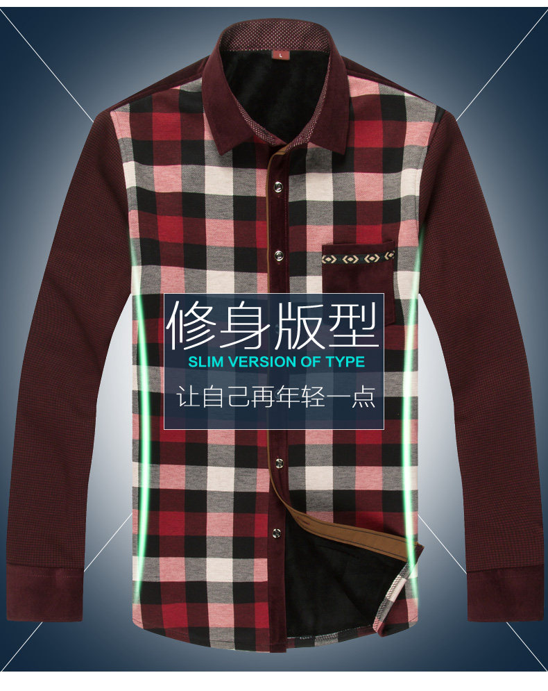 Sous-vêtement chaud jeunesse nyc15d801 en coton - Ref 747083 Image 13